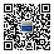 --上海澳博角燕G蛋白胶囊正品供应